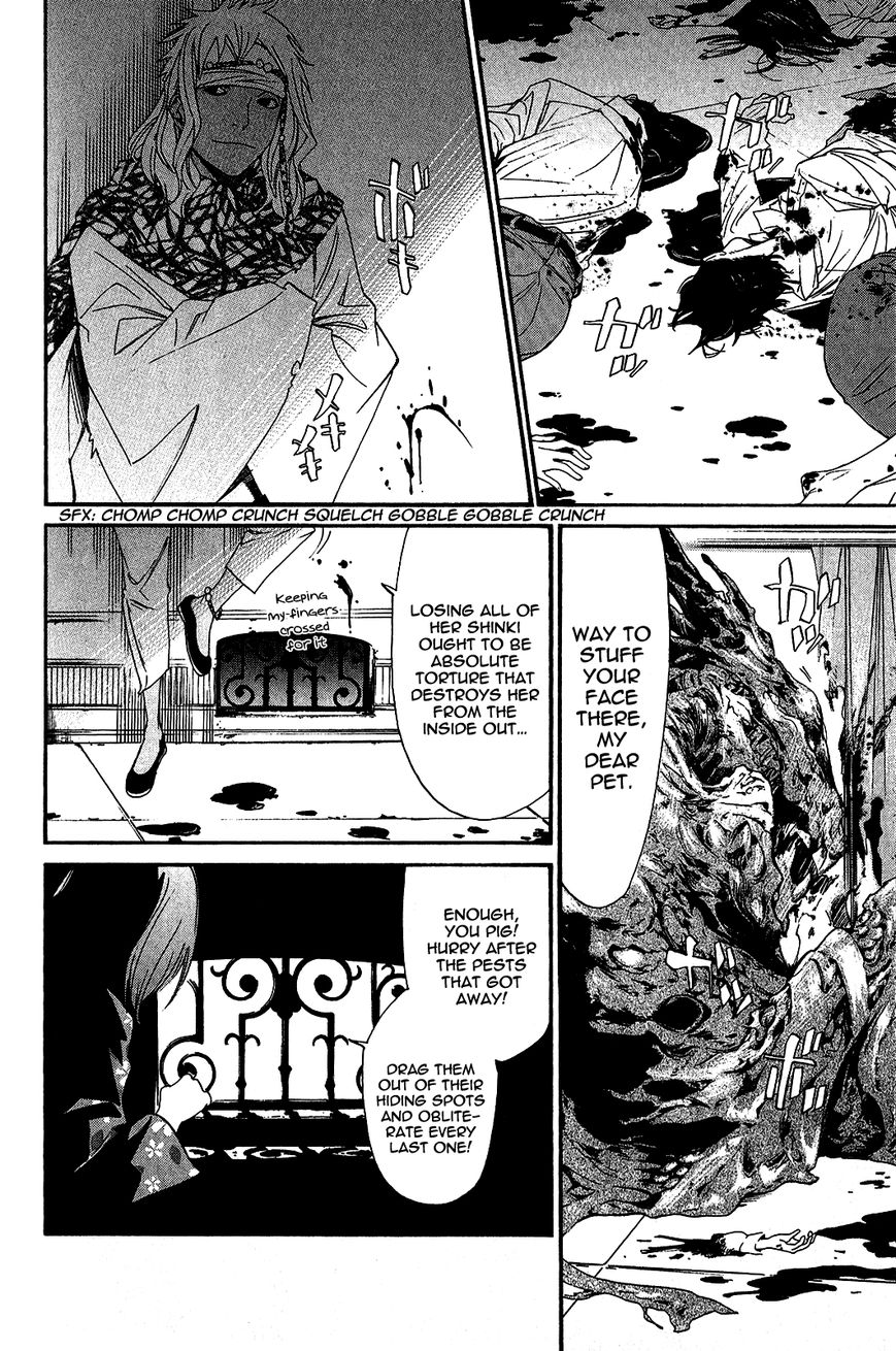 Noragami Chapter 21 page 21 - Chapter 21 : Don't Leave Me, Stay with Me