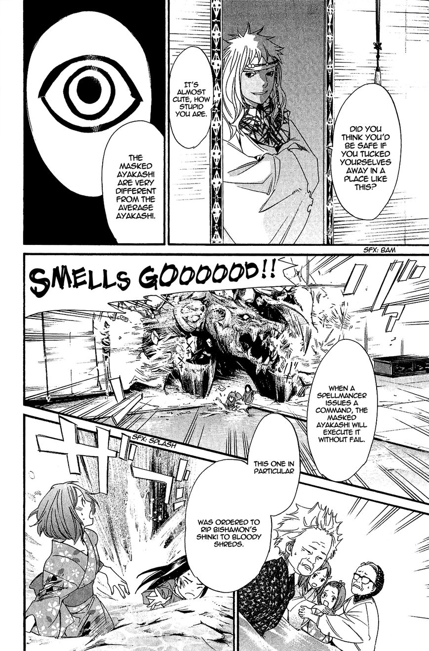 Noragami Chapter 21 page 27 - Chapter 21 : Don't Leave Me, Stay with Me