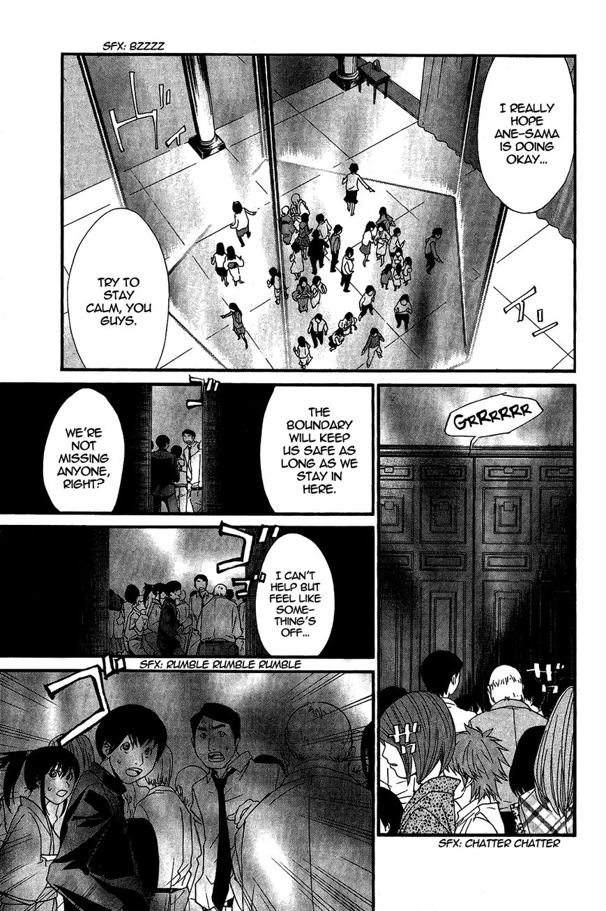 Noragami Chapter 21 page 3 - Chapter 21 : Don't Leave Me, Stay with Me