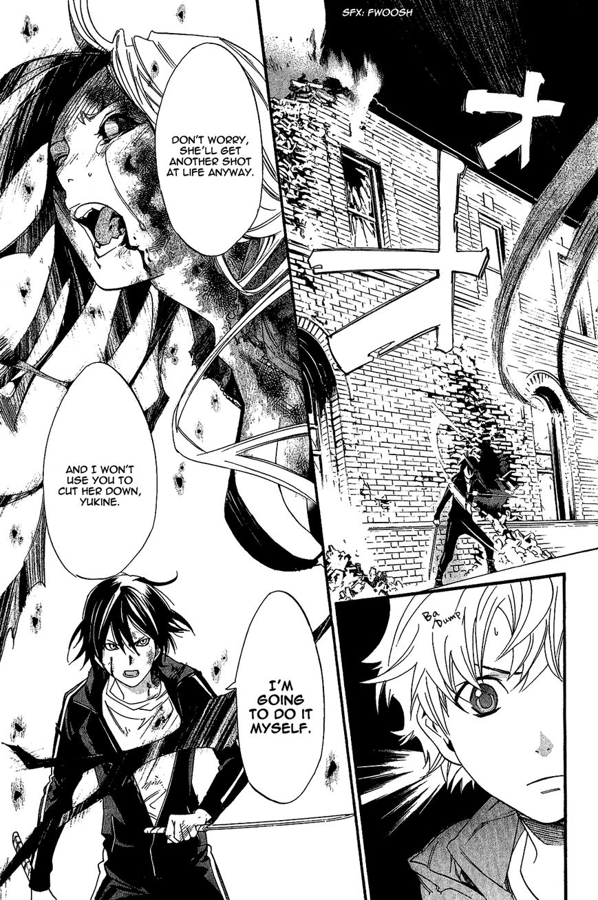 Noragami Chapter 21 page 30 - Chapter 21 : Don't Leave Me, Stay with Me