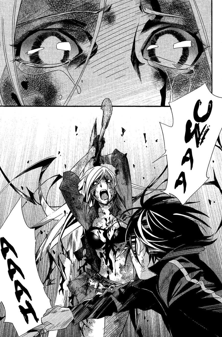 Noragami Chapter 21 page 32 - Chapter 21 : Don't Leave Me, Stay with Me