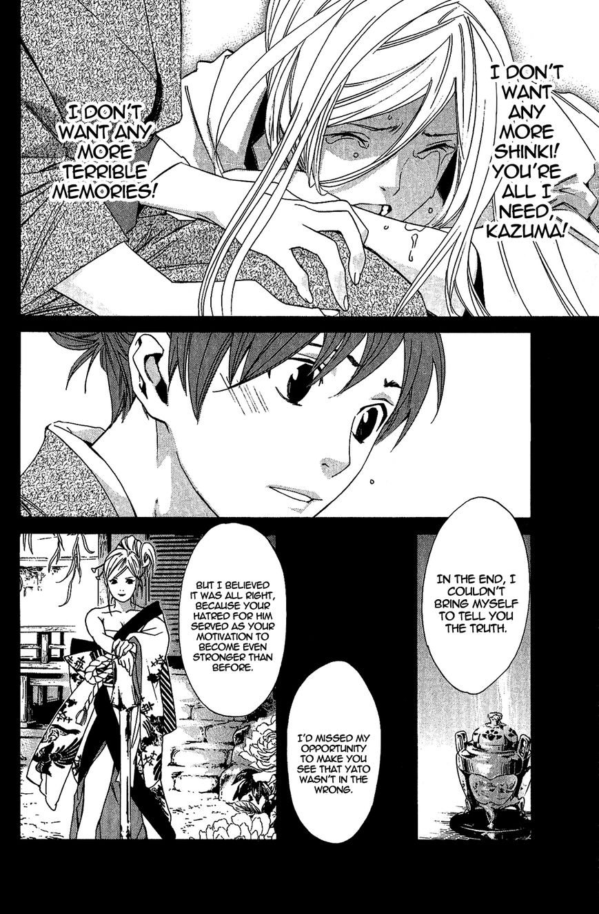 Noragami Chapter 21 page 36 - Chapter 21 : Don't Leave Me, Stay with Me