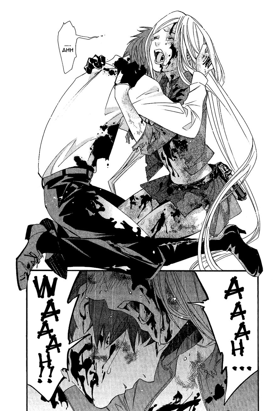 Noragami Chapter 21 page 39 - Chapter 21 : Don't Leave Me, Stay with Me