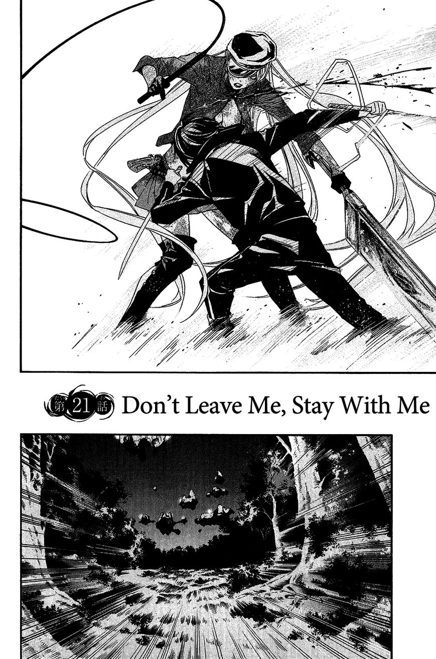 Noragami Chapter 21 page 6 - Chapter 21 : Don't Leave Me, Stay with Me