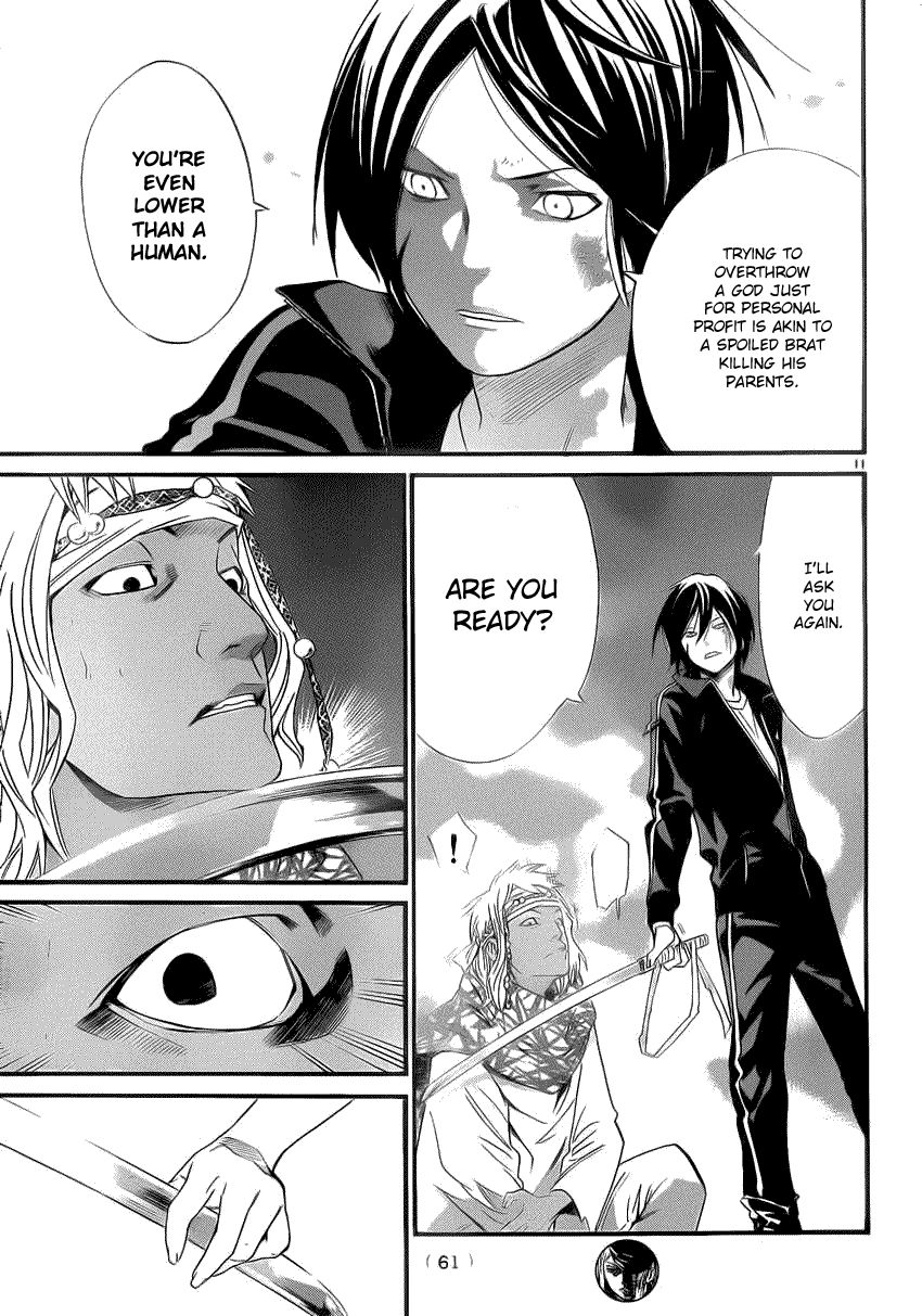 Noragami Chapter 22 page 10 - Chapter 22 : What Must be Done