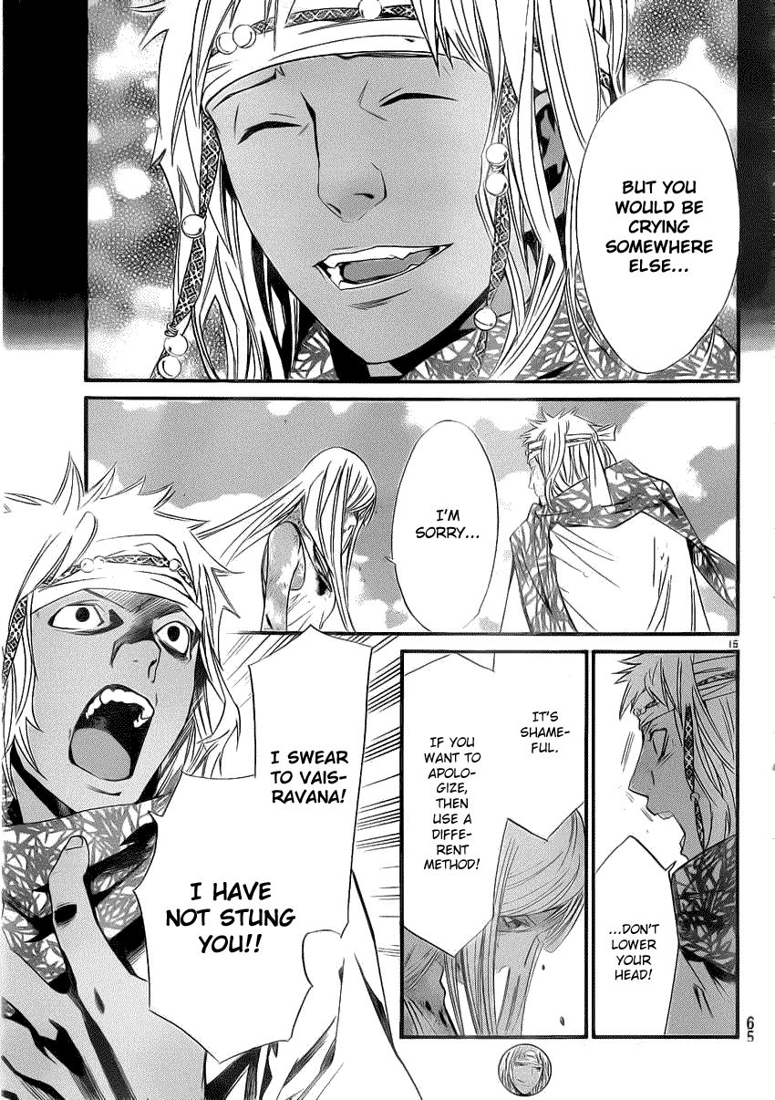 Noragami Chapter 22 page 14 - Chapter 22 : What Must be Done