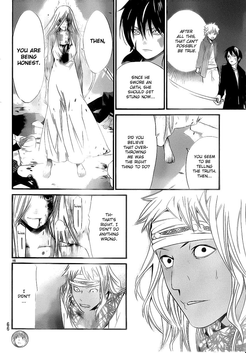 Noragami Chapter 22 page 15 - Chapter 22 : What Must be Done