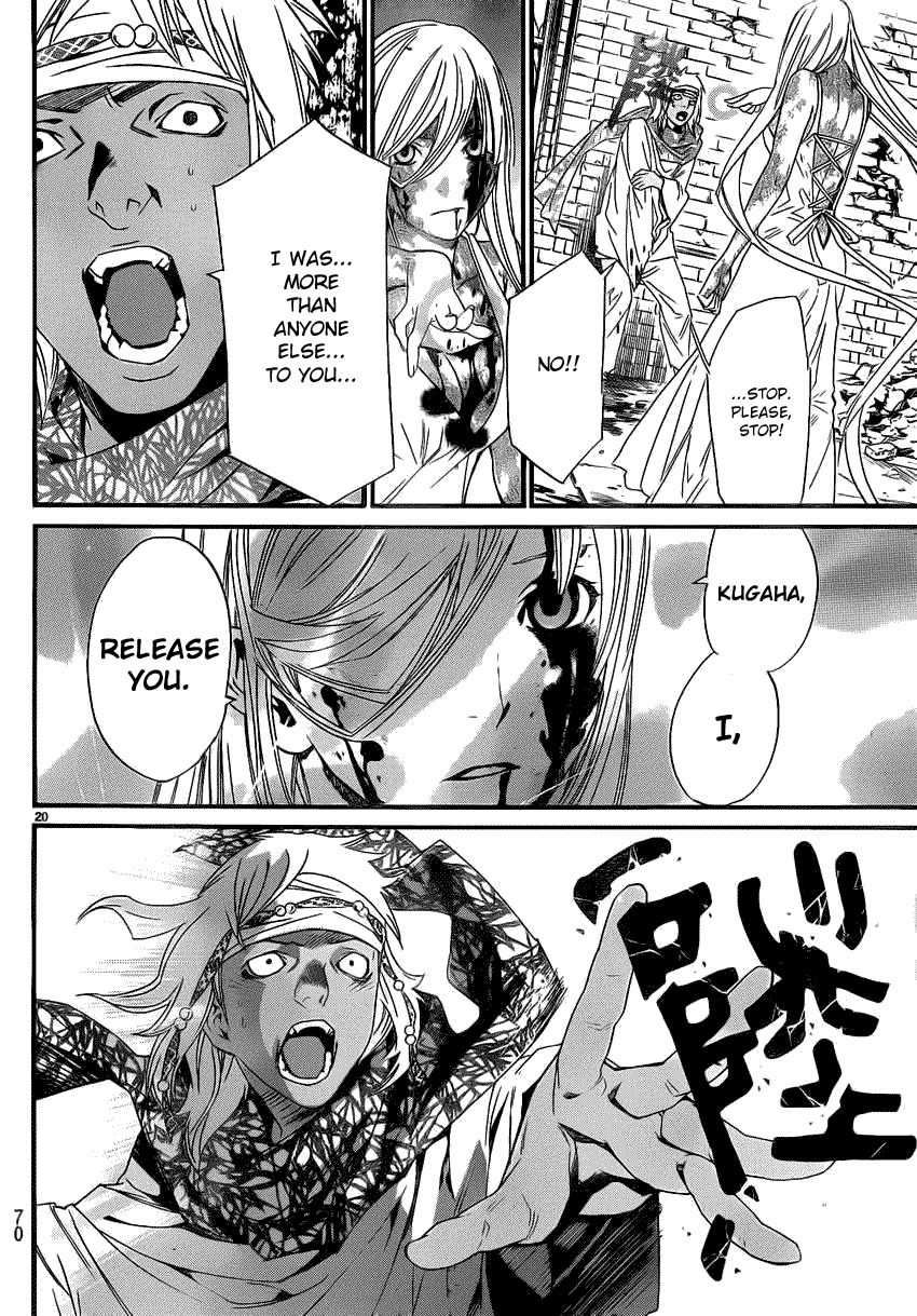 Noragami Chapter 22 page 19 - Chapter 22 : What Must be Done