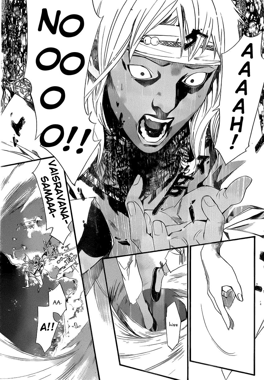 Noragami Chapter 22 page 20 - Chapter 22 : What Must be Done