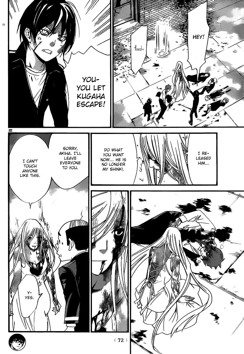 Noragami Chapter 22 page 21 - Chapter 22 : What Must be Done