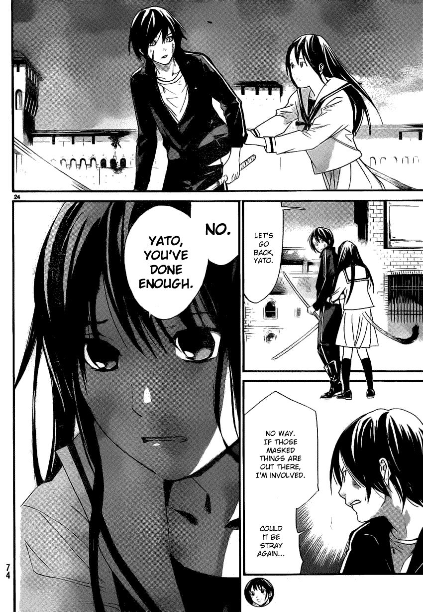 Noragami Chapter 22 page 23 - Chapter 22 : What Must be Done