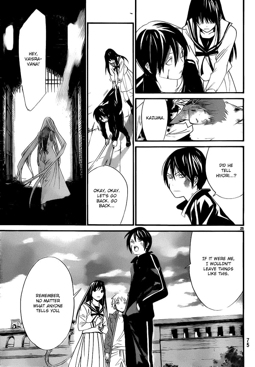 Noragami Chapter 22 page 24 - Chapter 22 : What Must be Done