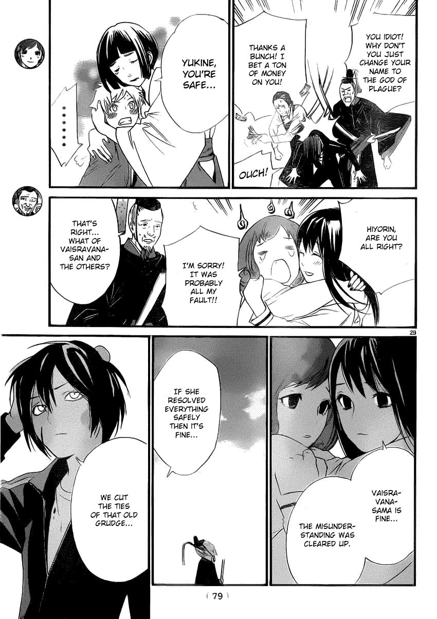 Noragami Chapter 22 page 28 - Chapter 22 : What Must be Done