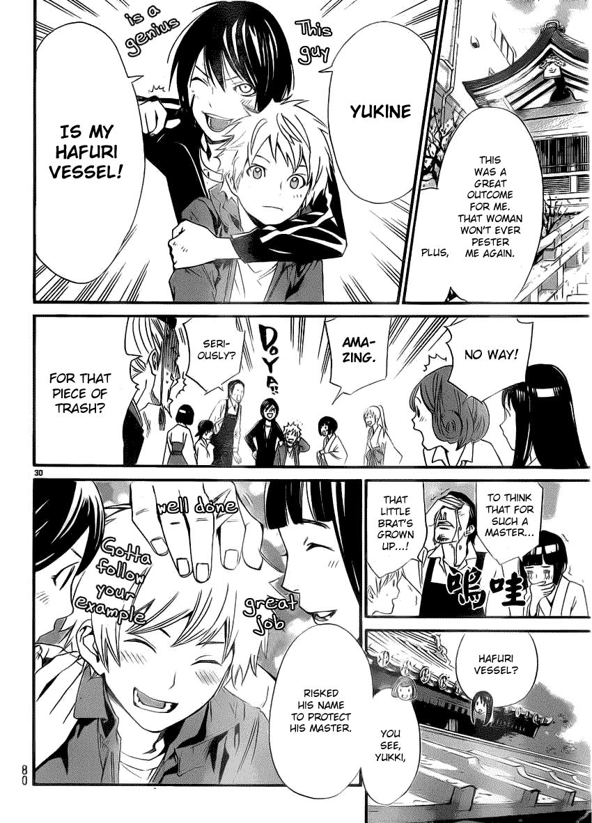 Noragami Chapter 22 page 29 - Chapter 22 : What Must be Done