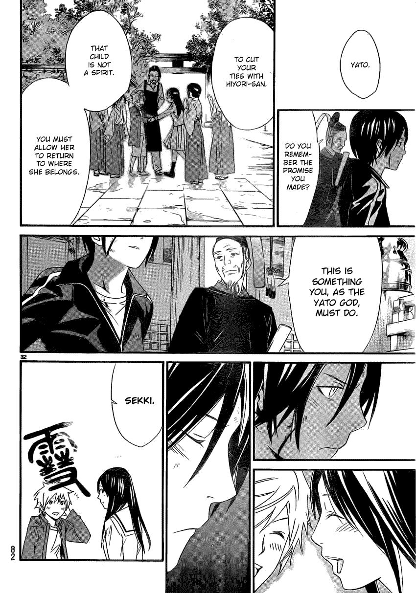 Noragami Chapter 22 page 31 - Chapter 22 : What Must be Done