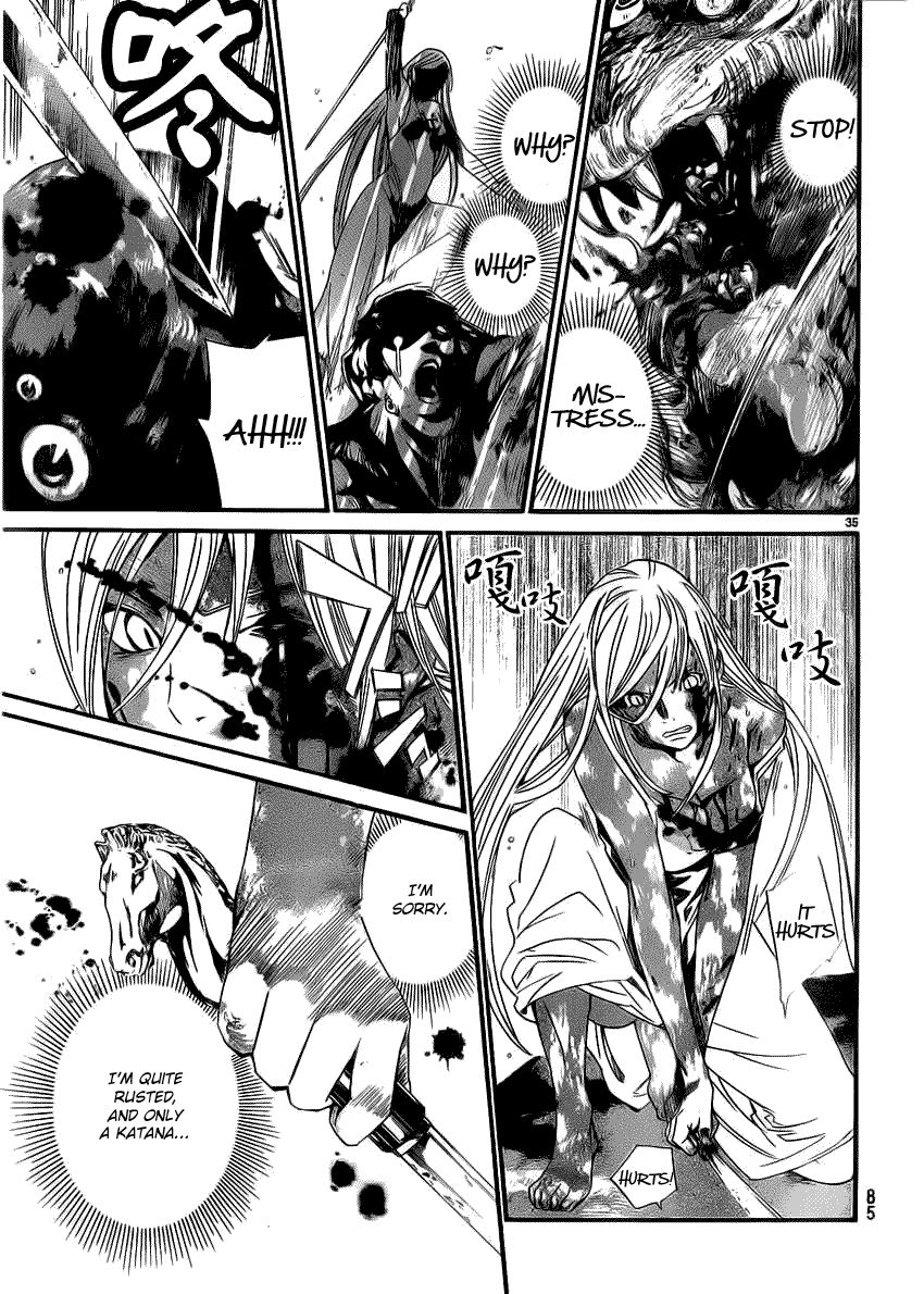 Noragami Chapter 22 page 34 - Chapter 22 : What Must be Done