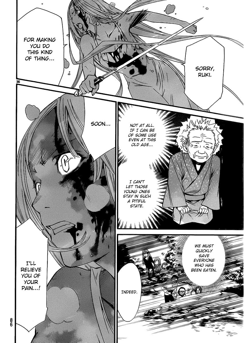 Noragami Chapter 22 page 35 - Chapter 22 : What Must be Done