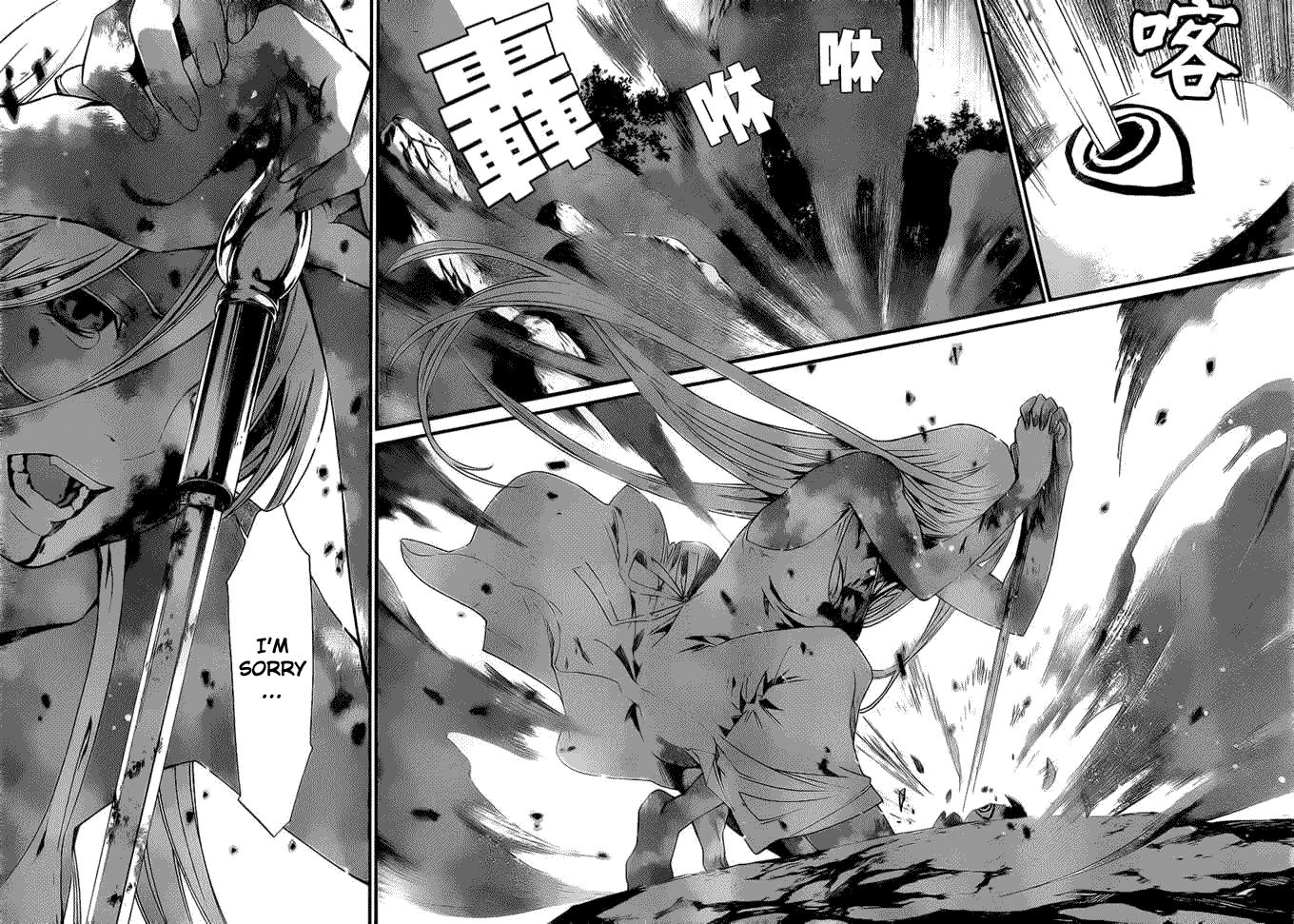 Noragami Chapter 22 page 37 - Chapter 22 : What Must be Done