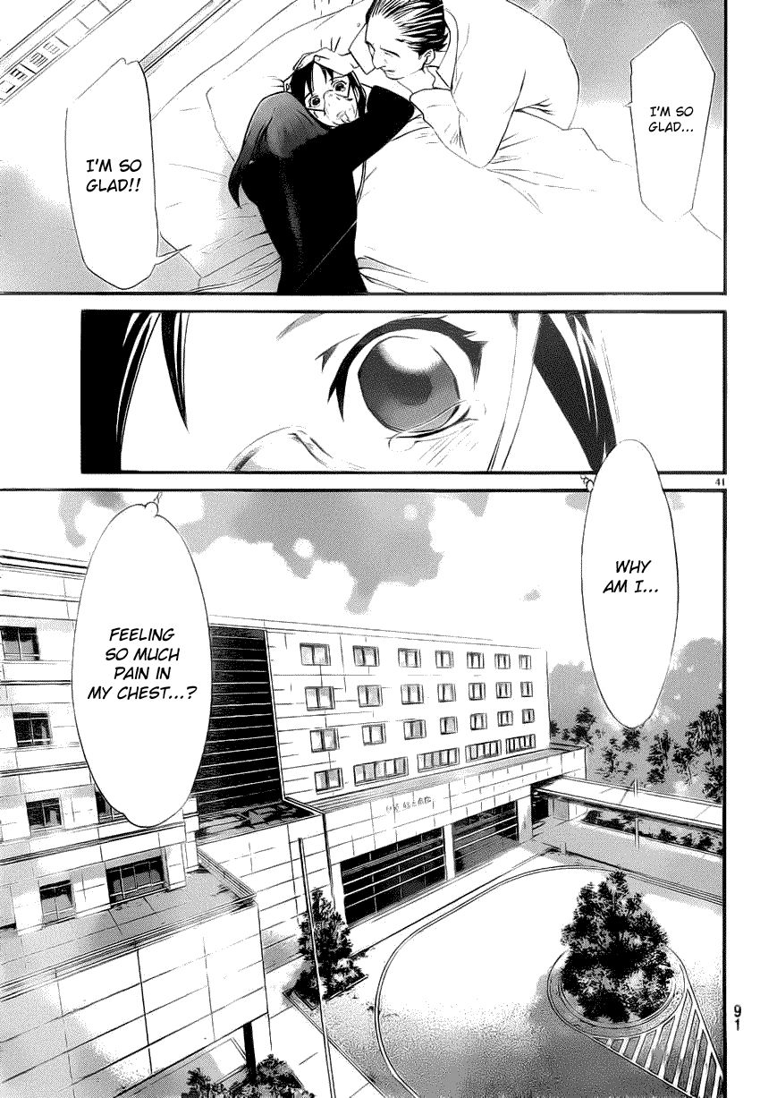Noragami Chapter 22 page 39 - Chapter 22 : What Must be Done