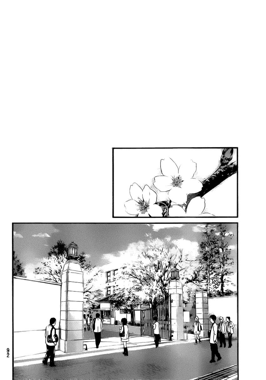 Noragami Chapter 22 page 40 - Chapter 22 : What Must be Done