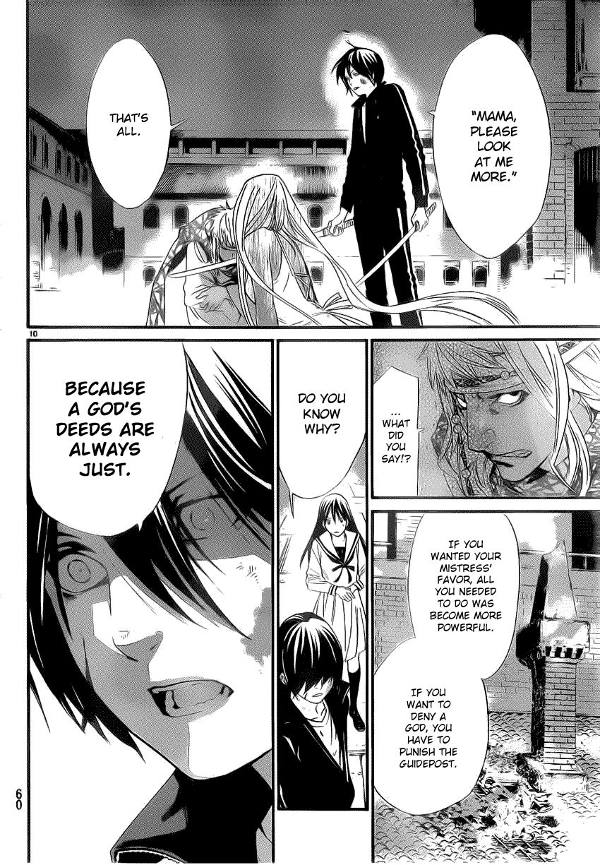 Noragami Chapter 22 page 9 - Chapter 22 : What Must be Done