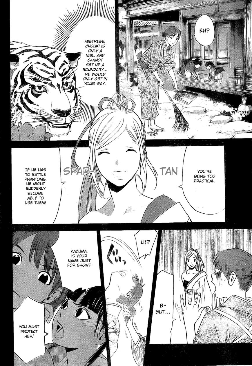 Noragami Chapter 23 page 10 - Chapter 23 : Guiding Light