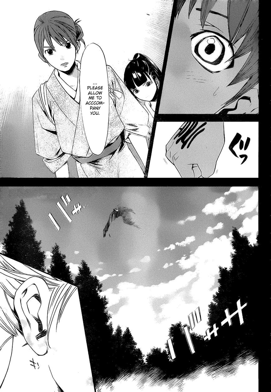 Noragami Chapter 23 page 11 - Chapter 23 : Guiding Light