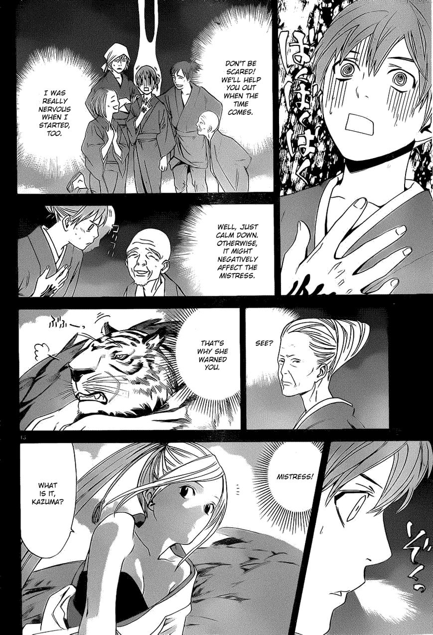Noragami Chapter 23 page 12 - Chapter 23 : Guiding Light