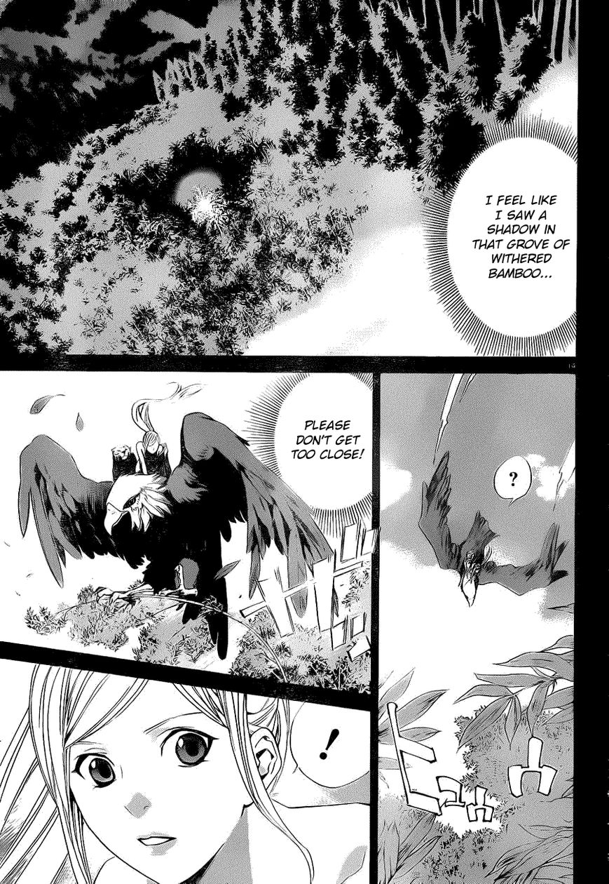 Noragami Chapter 23 page 13 - Chapter 23 : Guiding Light