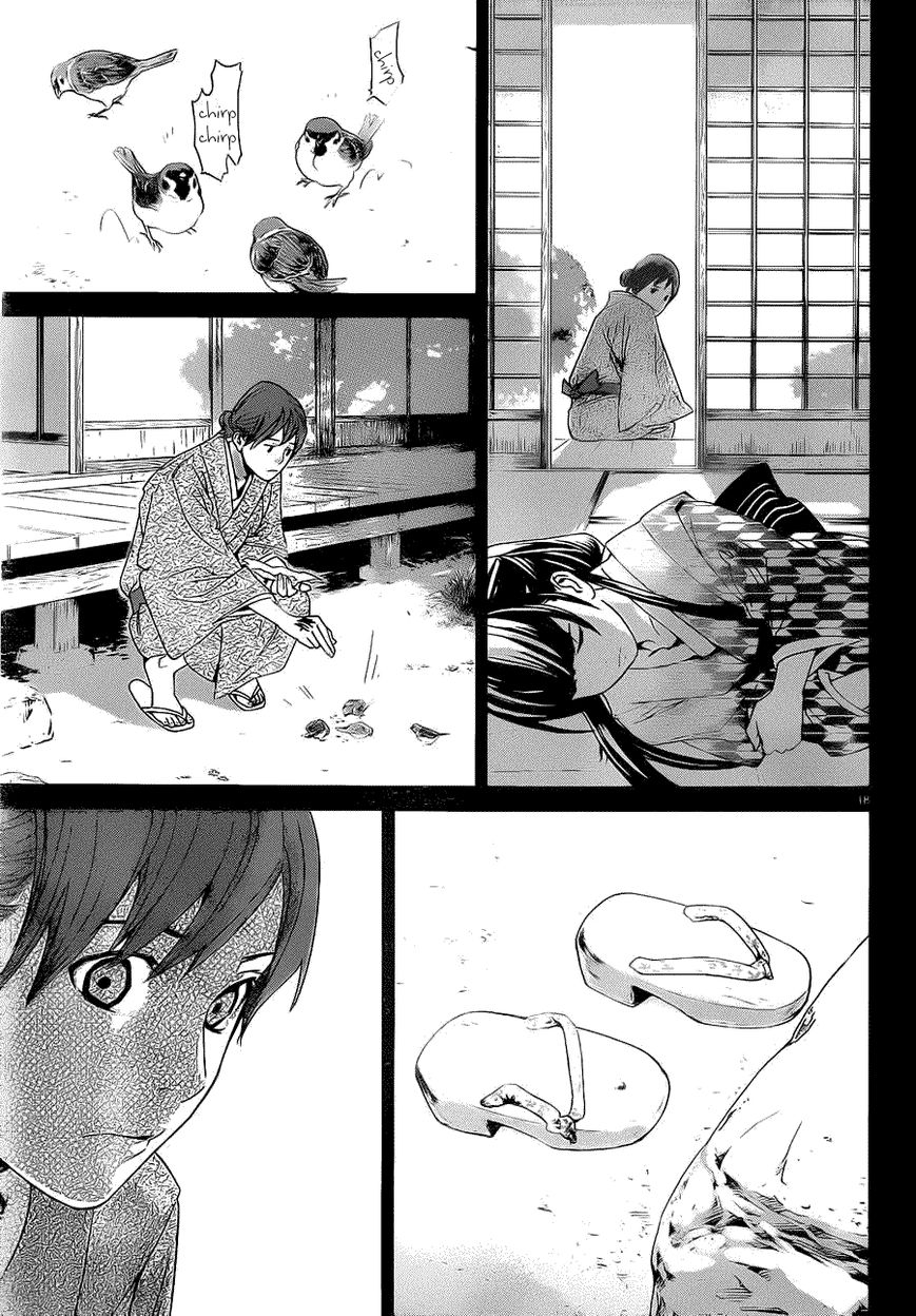 Noragami Chapter 23 page 17 - Chapter 23 : Guiding Light