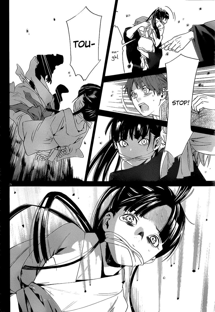 Noragami Chapter 23 page 24 - Chapter 23 : Guiding Light