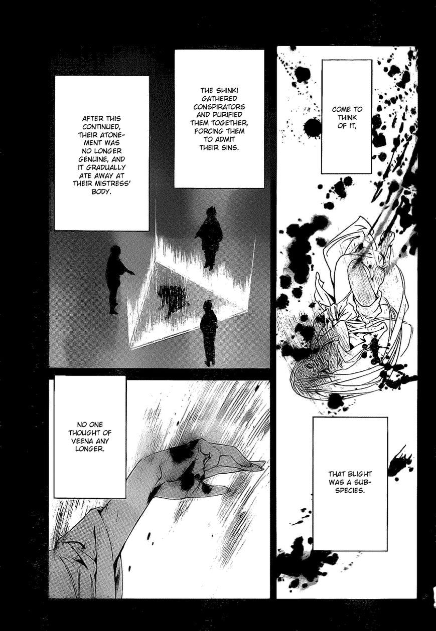 Noragami Chapter 23 page 27 - Chapter 23 : Guiding Light