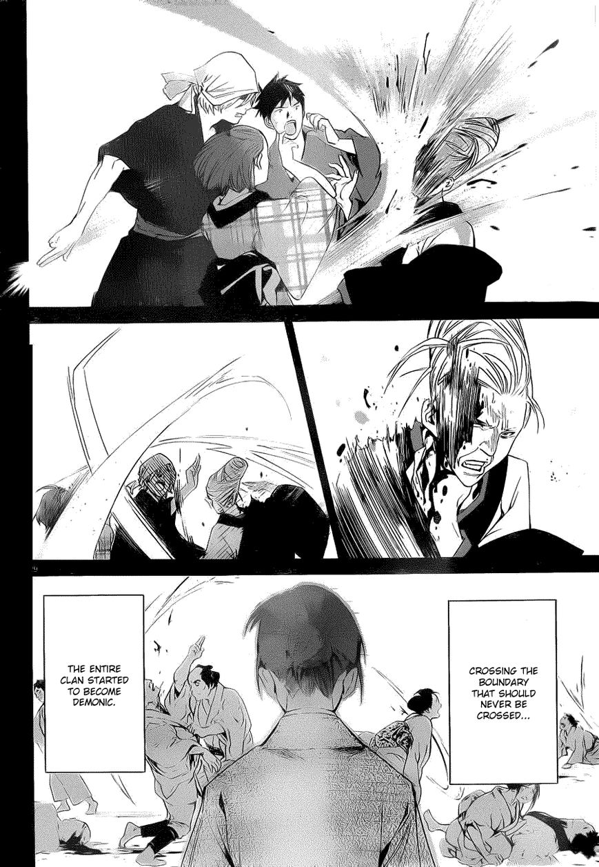 Noragami Chapter 23 page 28 - Chapter 23 : Guiding Light