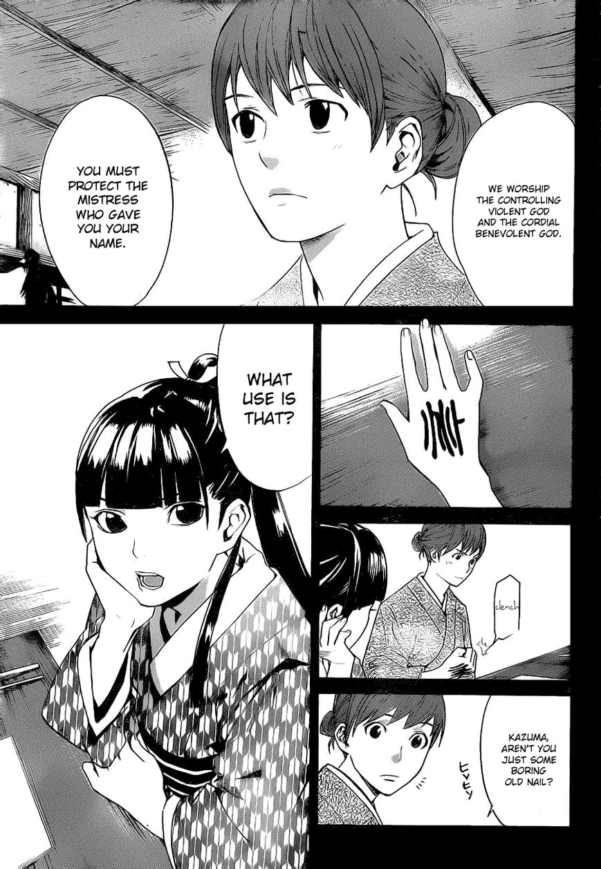 Noragami Chapter 23 page 3 - Chapter 23 : Guiding Light