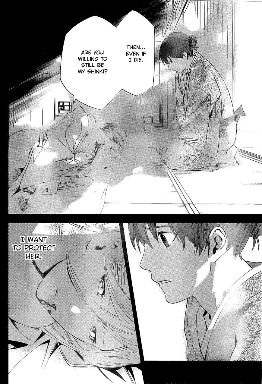Noragami Chapter 23 page 30 - Chapter 23 : Guiding Light