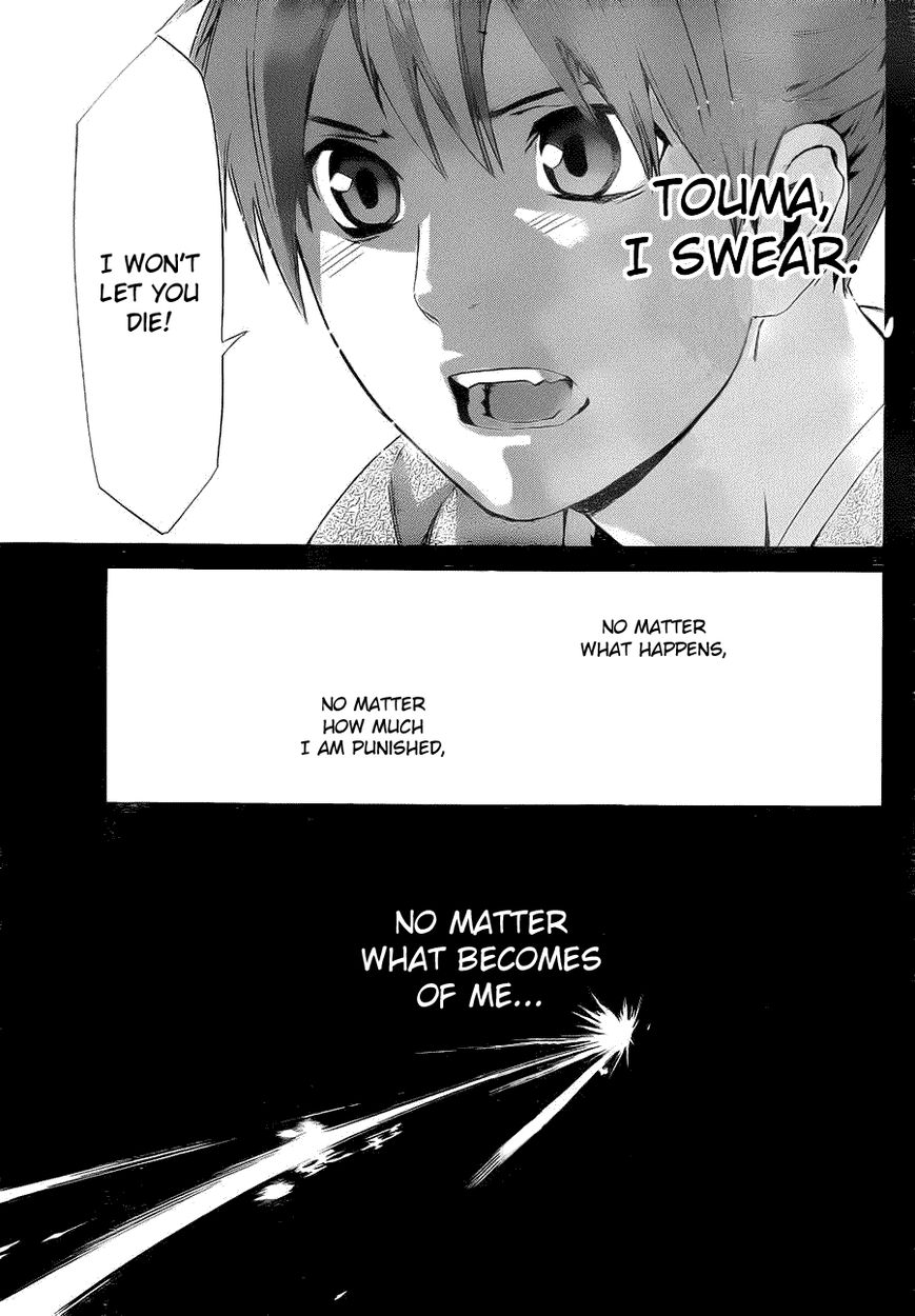 Noragami Chapter 23 page 31 - Chapter 23 : Guiding Light