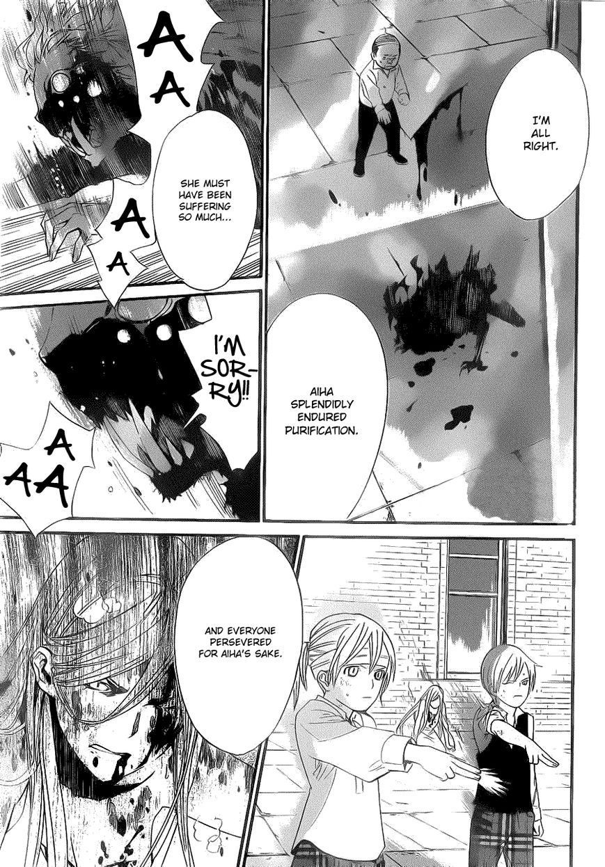 Noragami Chapter 23 page 33 - Chapter 23 : Guiding Light