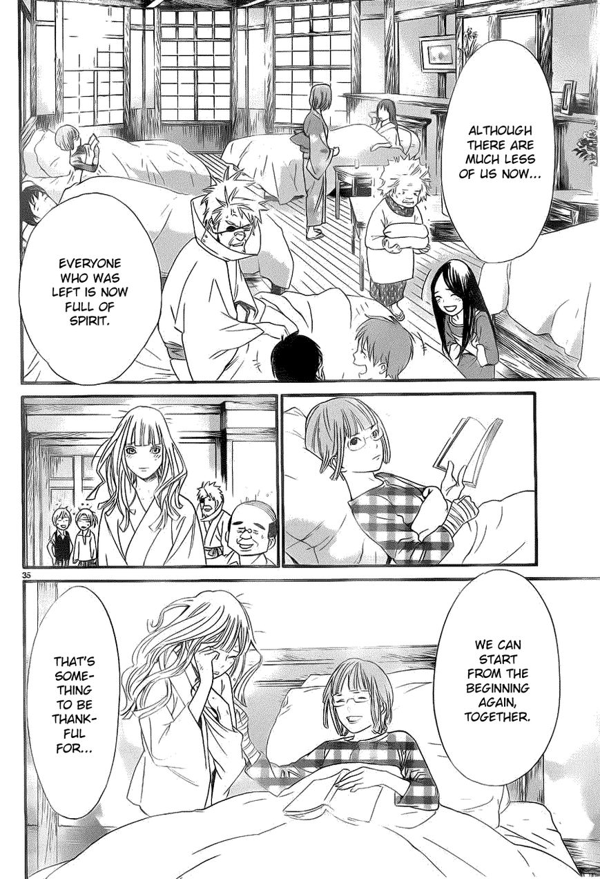 Noragami Chapter 23 page 34 - Chapter 23 : Guiding Light