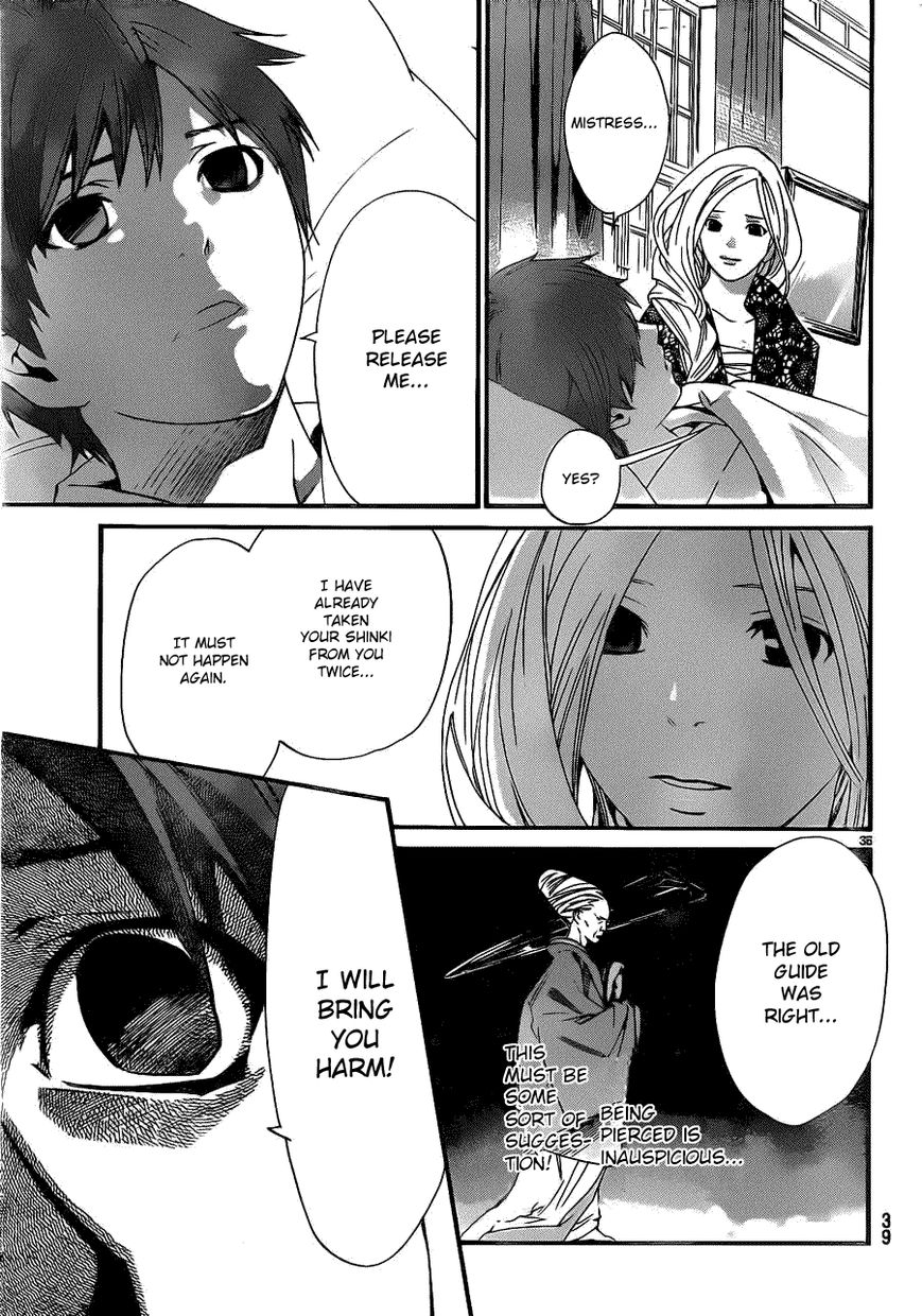 Noragami Chapter 23 page 35 - Chapter 23 : Guiding Light