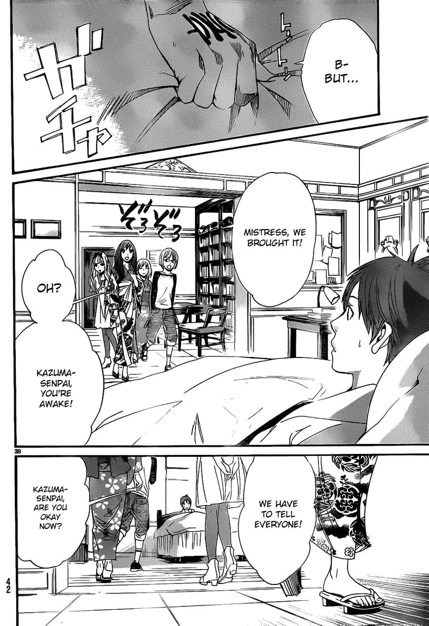 Noragami Chapter 23 page 37 - Chapter 23 : Guiding Light
