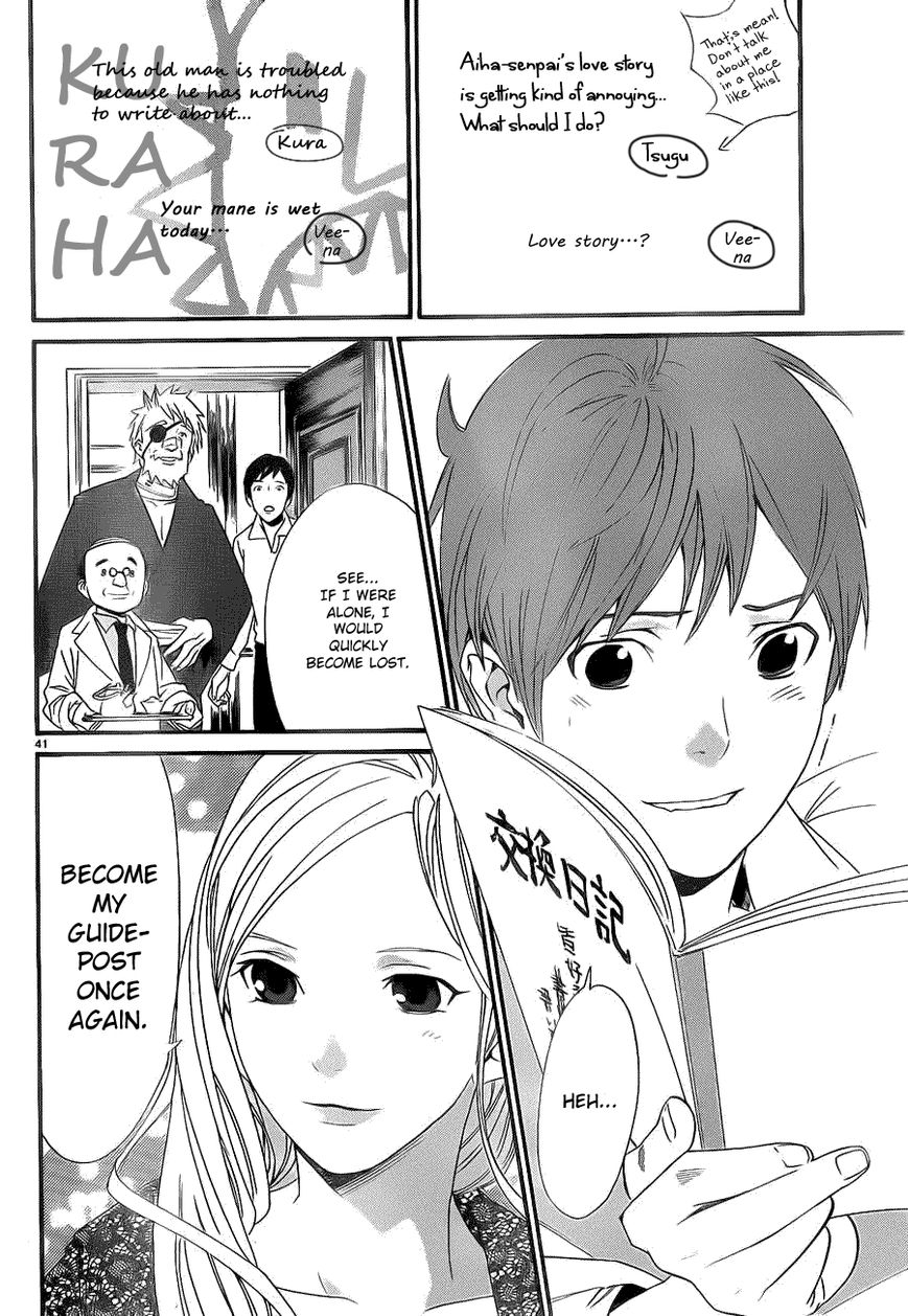 Noragami Chapter 23 page 39 - Chapter 23 : Guiding Light