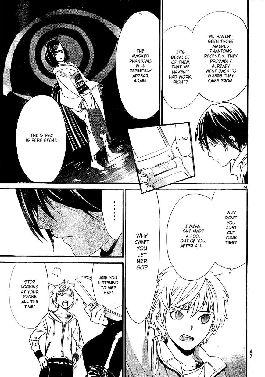 Noragami Chapter 23 page 42 - Chapter 23 : Guiding Light