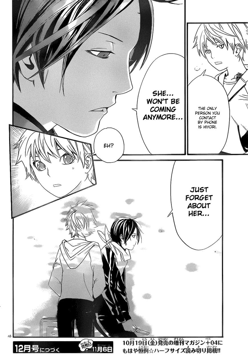 Noragami Chapter 23 page 43 - Chapter 23 : Guiding Light