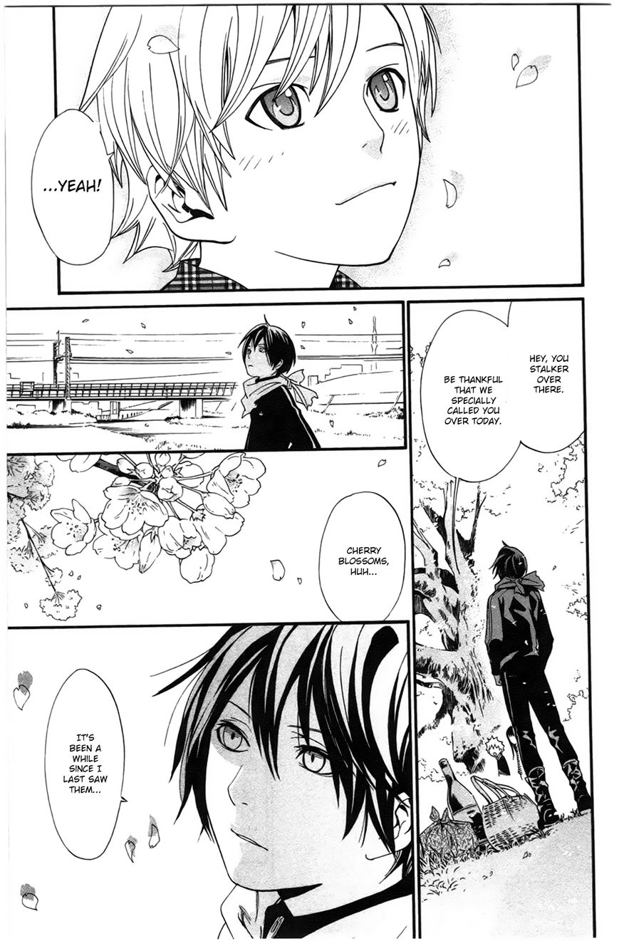 Noragami Chapter 24 page 11 - Chapter 24 : Forever