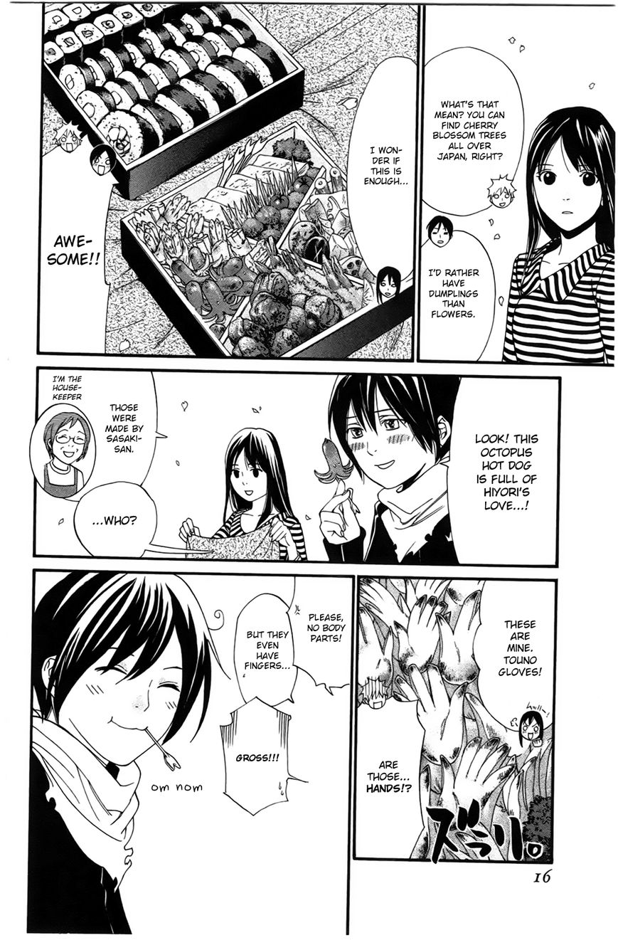 Noragami Chapter 24 page 12 - Chapter 24 : Forever