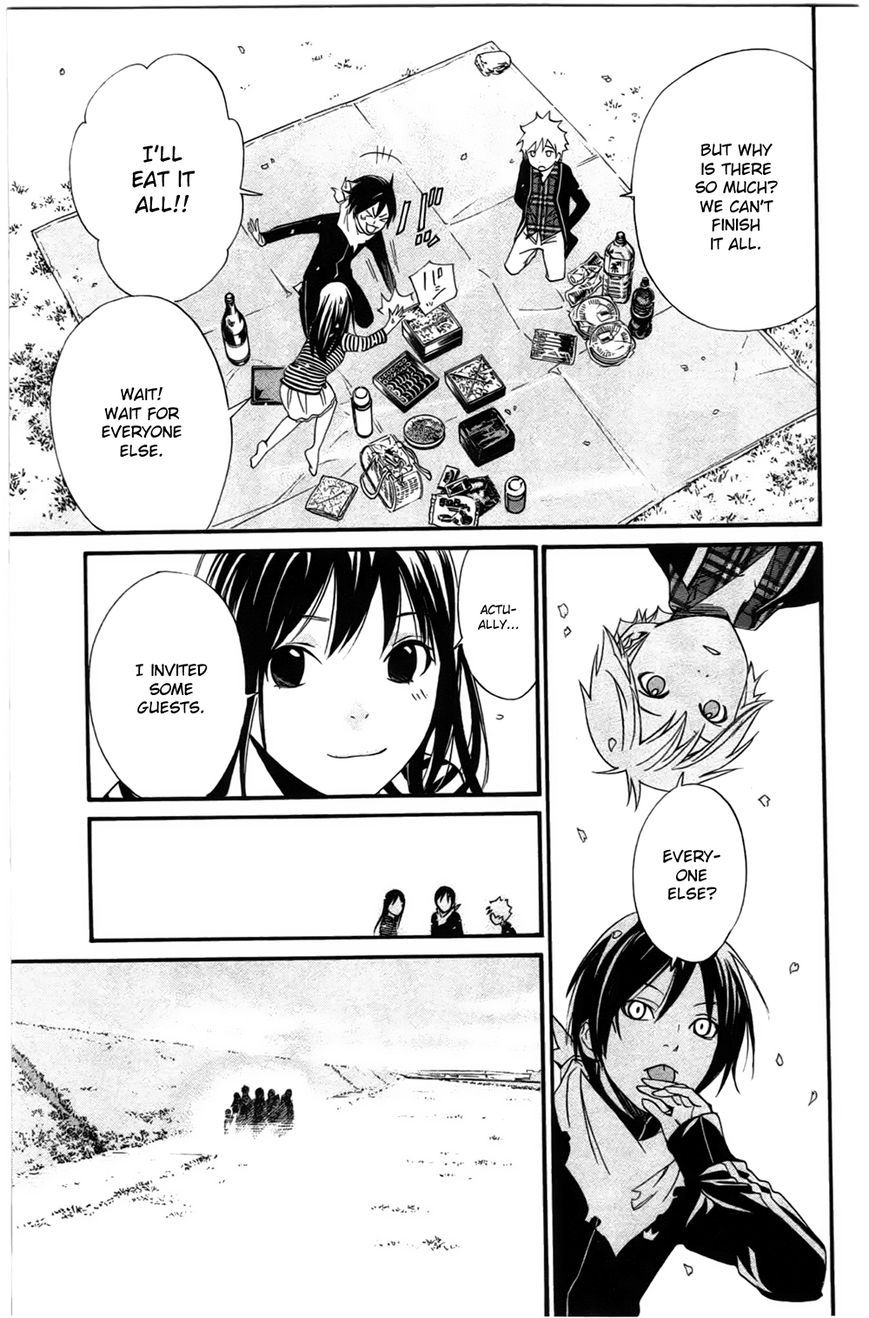 Noragami Chapter 24 page 13 - Chapter 24 : Forever