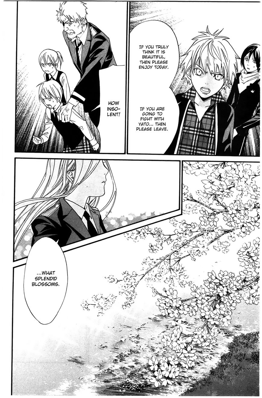 Noragami Chapter 24 page 16 - Chapter 24 : Forever