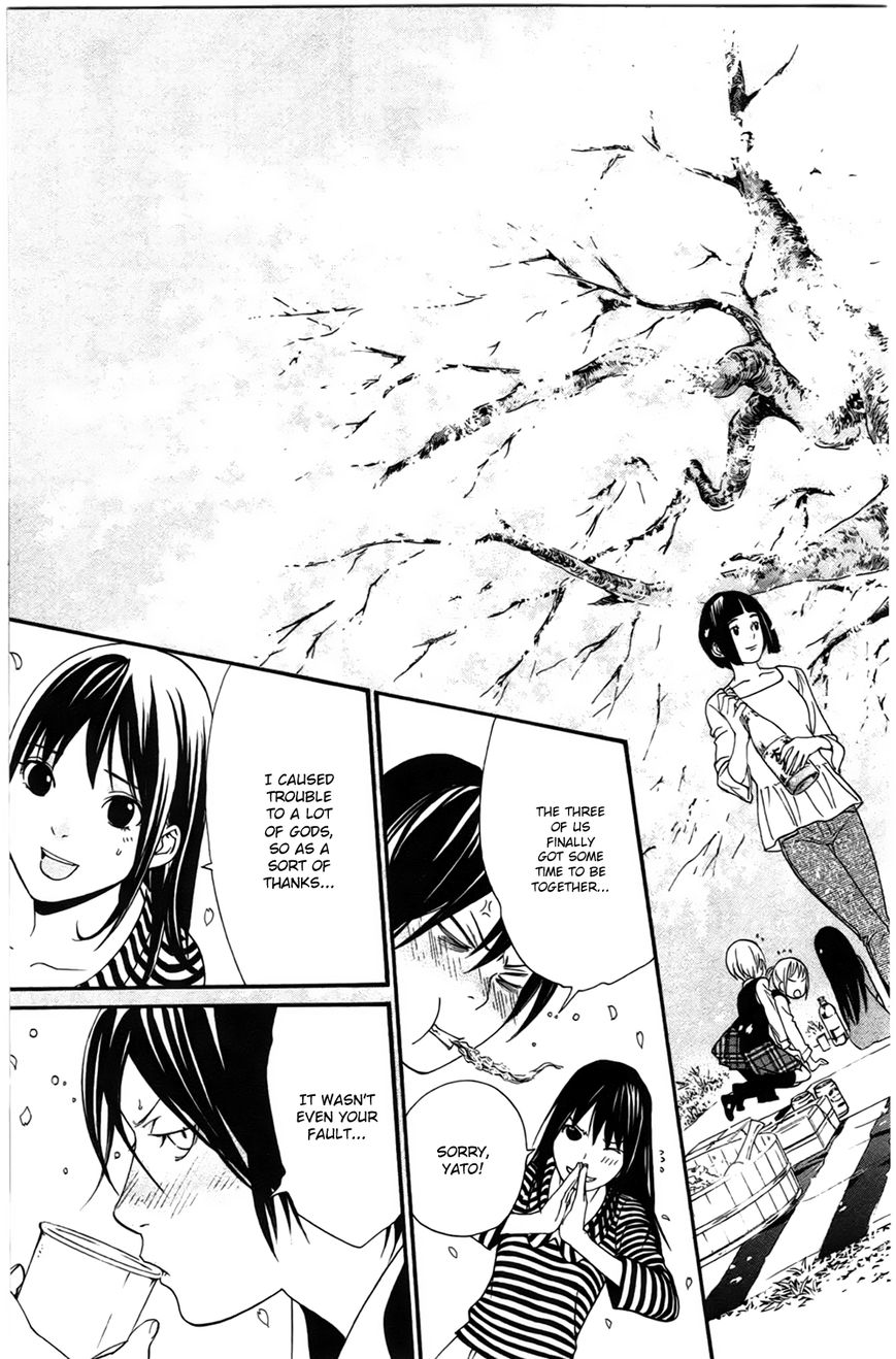 Noragami Chapter 24 page 19 - Chapter 24 : Forever