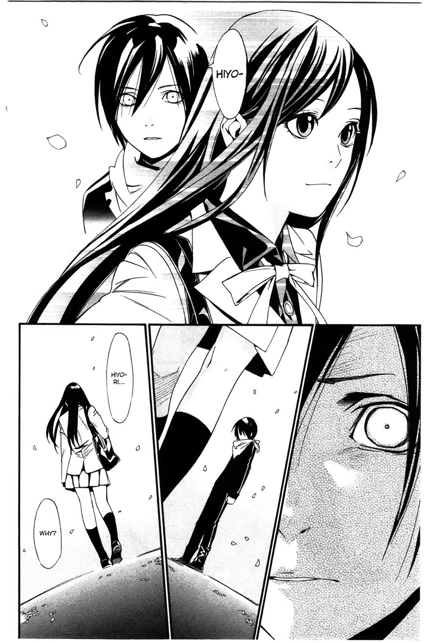 Noragami Chapter 24 page 2 - Chapter 24 : Forever