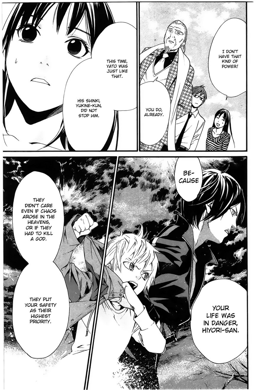 Noragami Chapter 24 page 27 - Chapter 24 : Forever